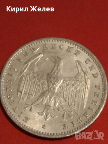Две монети 200 марки 1923г. Дойче Райх Германия за КОЛЕКЦИОНЕРИ 32079, снимка 5 - Нумизматика и бонистика - 44319343