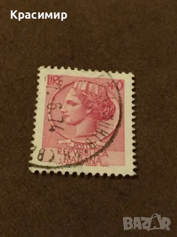 Пощенска марка Италия.