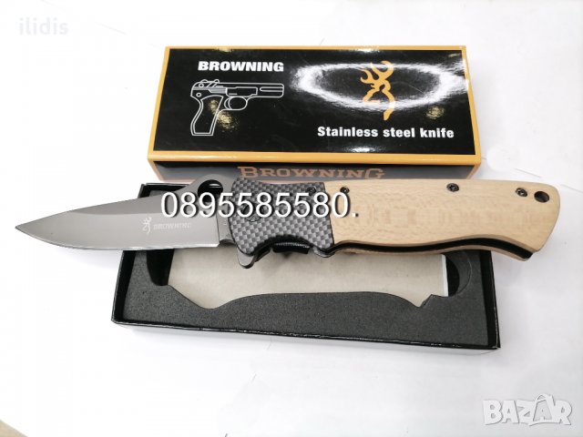  Сгъваем спортен нож BRAUNING B7, снимка 4 - Ножове - 34895982