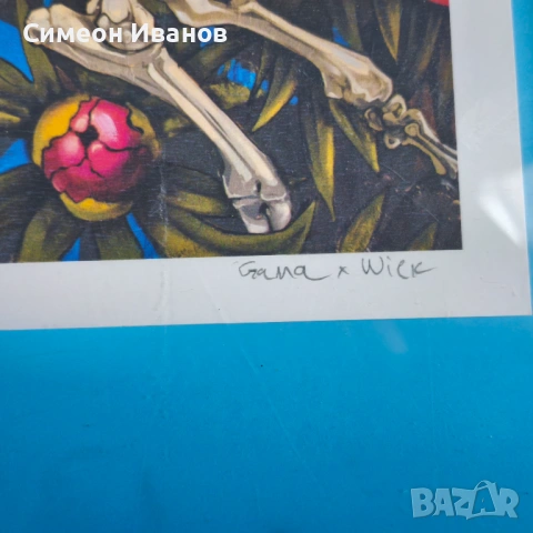 Принт рамкиран 43 х 53 см #6368, снимка 3 - Картини - 53916800