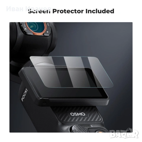 Филтри K&F за DJI Osmo Pocket 3/4 Magnetic CPL + Black Mist 1/4 + ND2-32 , снимка 7 - Чанти, стативи, аксесоари - 54291291
