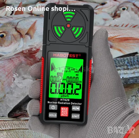 Детектор за измерване на радиация( Дозиметър ) HABOTEST HT-629 Geiger Detector X β γ-Ray Dosimeter , снимка 5 - Друга електроника - 47985462