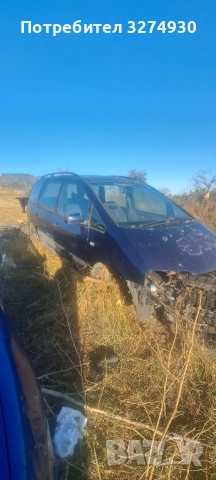 Seat alhambra za casti
