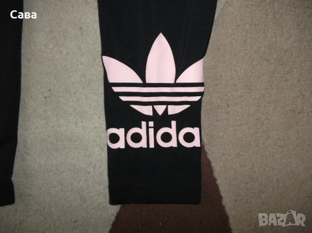 Клинове ADIDAS  дамски,ХС-С-М, снимка 4 - Клинове - 53977864