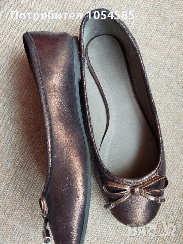 Обувки-33 номер, снимка 4 - Детски обувки - 37331602