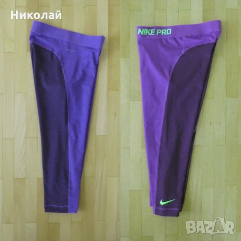 nike pro capris , снимка 2 - Клинове - 32065804