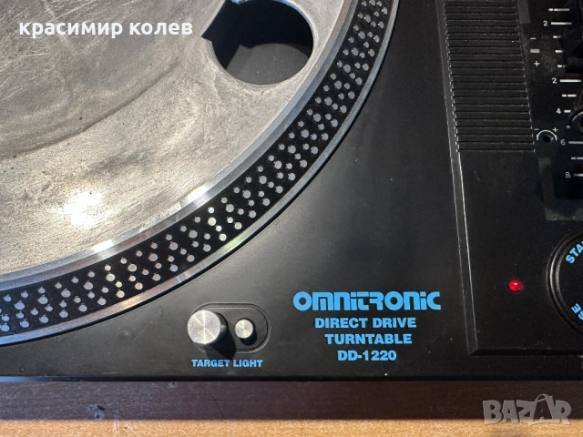 DJ грамофон "OMNITRONIC DD-1220", снимка 3 - Грамофони - 52678806