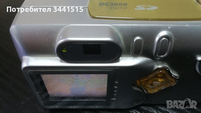 Цифров фотоапарат Digital Camera Premier DC 3000, снимка 6 - Фотоапарати - 37410493