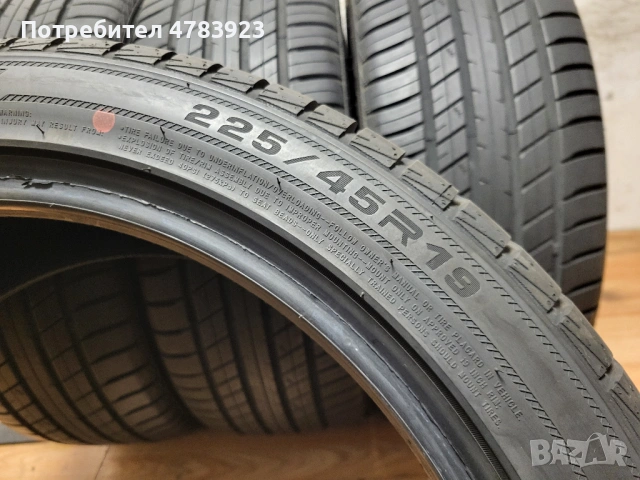  225/45/19 Roadx 2024 г. / летни гуми, снимка 12 - Гуми и джанти - 54045768