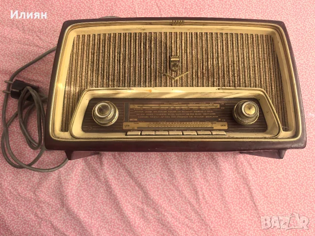 Радиоприемник grundig, снимка 2 - Приемници и антени - 56014993