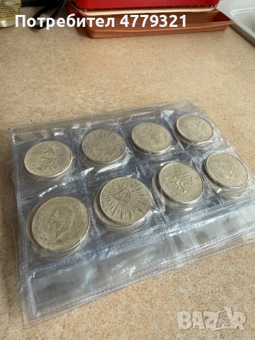 Колекционерски монети Мексикански Песо , снимка 4 - Антикварни и старинни предмети - 53997991