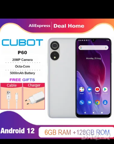 смартфон модел 2023, снимка 2 - Други - 47457168