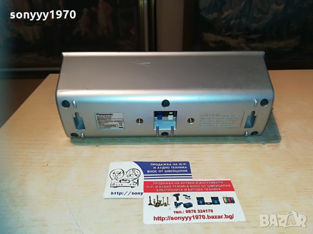 panasonic sb-hc250 125w-center-27х10х9см-внос switzerland, снимка 14 - Тонколони - 30028459