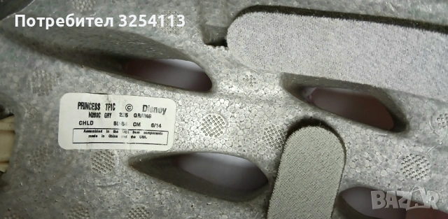 Детска каска Disney Princess, снимка 5 - Велосипеди - 53186376