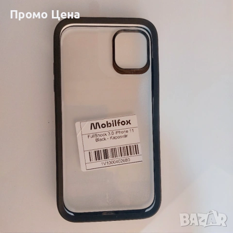 Удароустойчиви кейсове Mobilfox за iPhone 11 и iPhone XS НОВИ, снимка 3 - Apple iPhone - 54195737