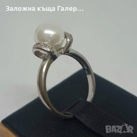 Нов сребърен пръстен с инкрустации – 925 проба, снимка 4 - Пръстени - 54214633