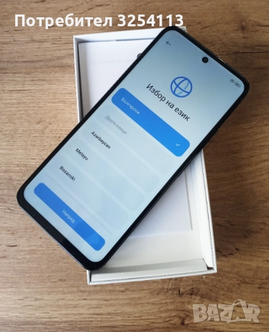 REDMI 13 2г. Гаранция, снимка 4 - Xiaomi - 52647519