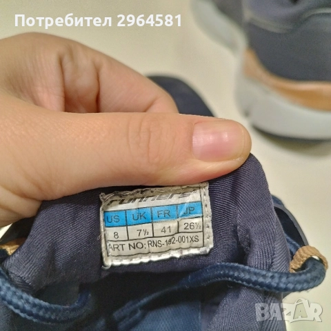  Runners 41 мъжки маратонки , снимка 5 - Маратонки - 51925617