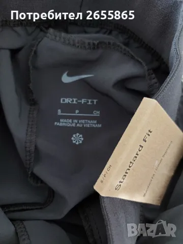 Мъжки долнища Nike STANDART FIT , снимка 8 - Спортни дрехи, екипи - 48435171