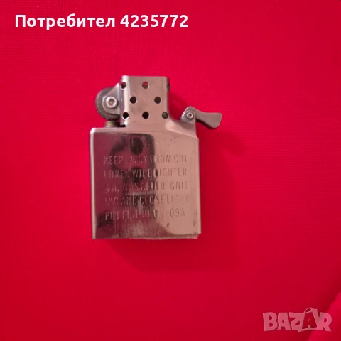 Бензинова запалка STAR. , снимка 5 - Запалки - 50925455