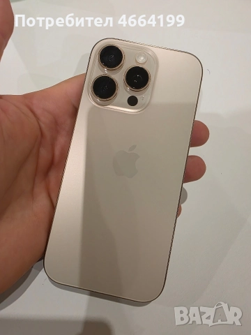 iPhone 16 Pro 256GB • Отлично състояние • Батерия 95% 