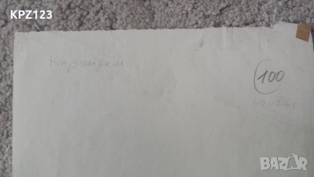 КАРТИНА "КРАЯТ НА ЕДНА АВАНТЮРА" ГРАФИКА / Ц.Цеков- Карандаш, снимка 5 - Картини - 29084065