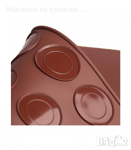 СИЛИКОНОВА ПОДЛОЖКА ЗА ПЕЧЕНЕ НА ФРЕНСКИ МАКАРОНИ, 39Х29 СМ. - код 2883, снимка 9 - Аксесоари за кухня - 34148384