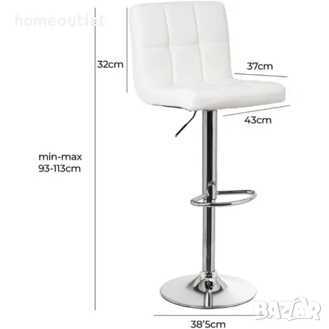 ПРОМОЦИЯ Бар стол с регулируема височина и дамаска от PU кожа в (к-кт от 2 бр) C-KBS002WH, снимка 5 - Столове - 49272824