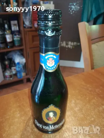 TROCKEN-GERMANY-ШИШЕ ЗА КОЛЕКЦИЯ 0105251125