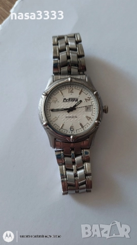 часовник рекорд , снимка 5 - Мъжки - 52531435