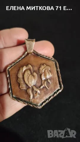 Стар медальон от мед релефен, снимка 1