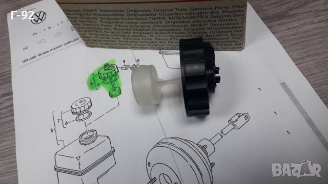 357611349**NEU**VAG**VW**КАПАЧКА ЗА СПИРАЧНАТА ТЕЧНОСТ**, снимка 8 - Части - 39252628