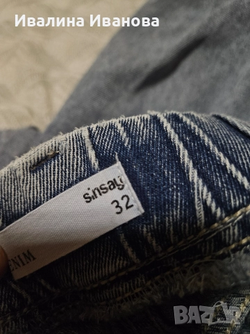 Дамски дънки, снимка 9 - Дънки - 52684772