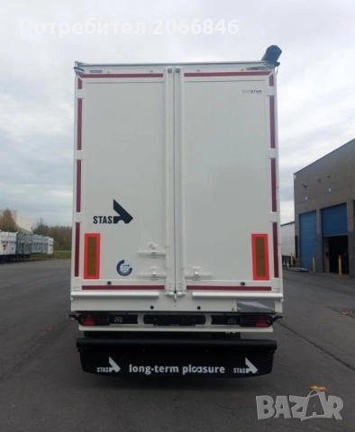 STAS BioSTAR, снимка 4 - Ремаркета - 52440640