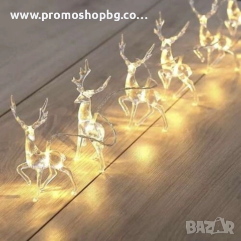 Коледна декорация, LED светещи еленчета, топло бяло, 10 броя, снимка 5 - Декорация за дома - 41397010