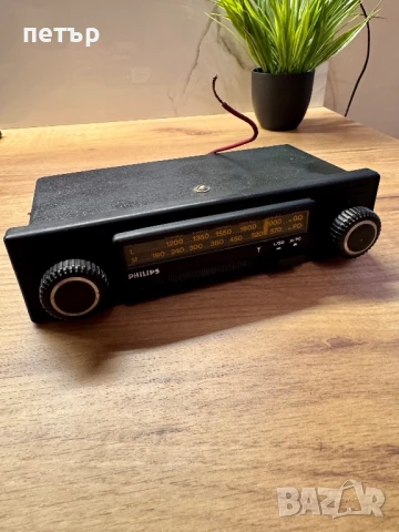 Ретро авторадио Филипс, снимка 1