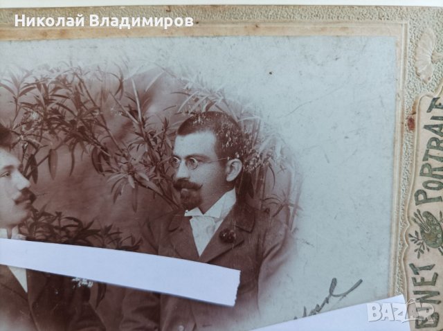 Снимка на Гоце Делчев стара на картон фотография оригинална с подпис, снимка 2 - Колекции - 39899360