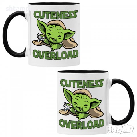 Чаша Star Wars Baby Yoda 2,Керамична Чаша, Кафе Чай, Игра,Изненада,Подарък,Повод,Празник,Рожден Ден