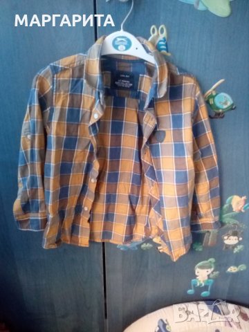 Детски ризи