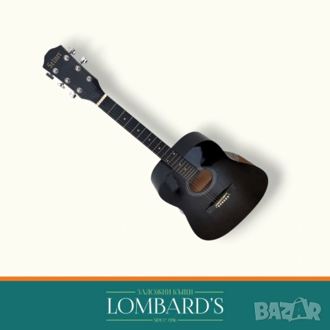 Акустична китара AFQ-41, N: 535096