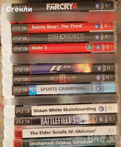 PS3-игри, снимка 8 - Игри за PlayStation - 54128798