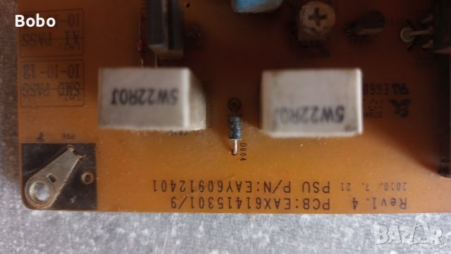 Power board  EAX61415301/9