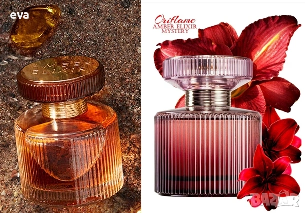 Oriflame / Орифлейм - Amber Elixir и Amber Elixir Mystery
