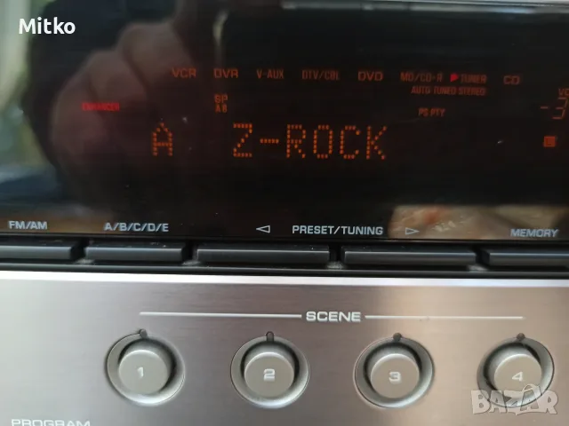 Yamaha RX -V661 7.1 канала, HDMI и  дистанционно, снимка 4 - Ресийвъри, усилватели, смесителни пултове - 56250482