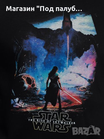 Нов мъжки суичър с дигитален печат STAR WARS, Междузвездни войни, снимка 6 - Суичъри - 27831253