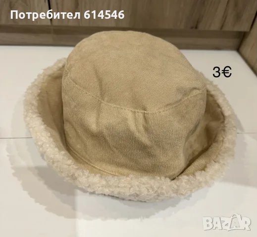 Разпродажба на шапки, снимка 9 - Шапки - 56546759