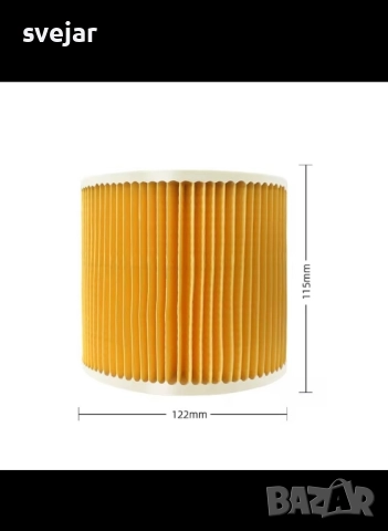 Хепа филтър части за керхер karcher WD 2, WD 3, MV 2,MV 3, A 1000 A 2, снимка 4 - Прахосмукачки - 52084614