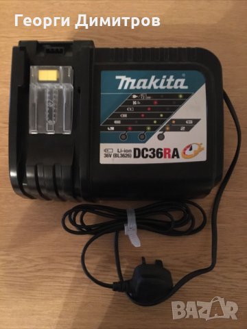 зарядно 36 волта Makita DC36RA - като ново, 9 ампера