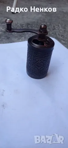 Месингова мелничка