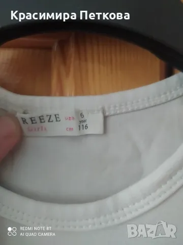 Детска рокличка на Breeze за ръст 116 см/6 г., снимка 5 - Детски рокли и поли - 48312912